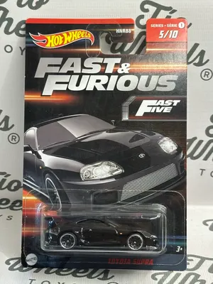 Toyota Supra