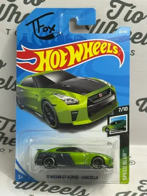 Nissan GT-R (R35) 2017 Guaczilla