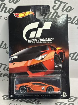 Lamborghini Aventador LP 700-4 Gran Turismo