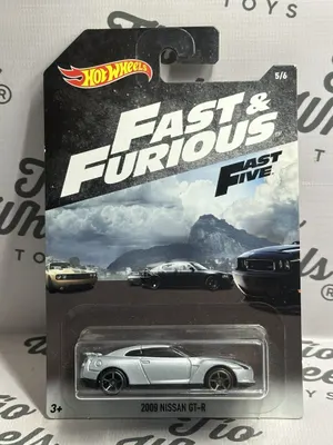 Nissan GT-R R35 2009