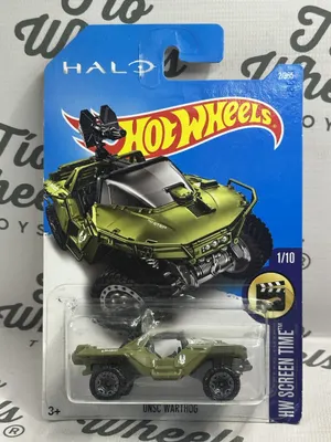 UNSC WARTHOG HALO