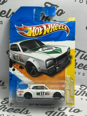 Nissan Skyline H/T 2000 GT-X