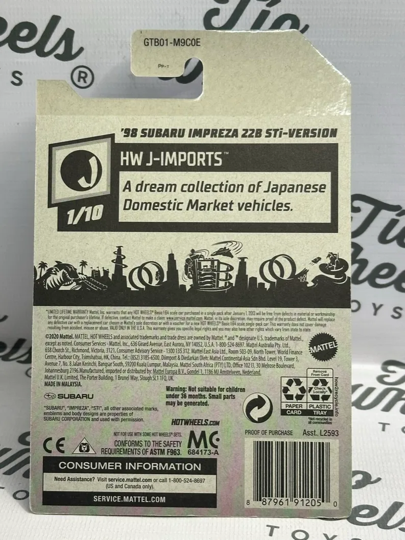 Subaru Impreza 22B STI Factory Sealed