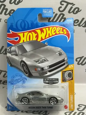 Nissan 300ZX Twin Turbo Zamac