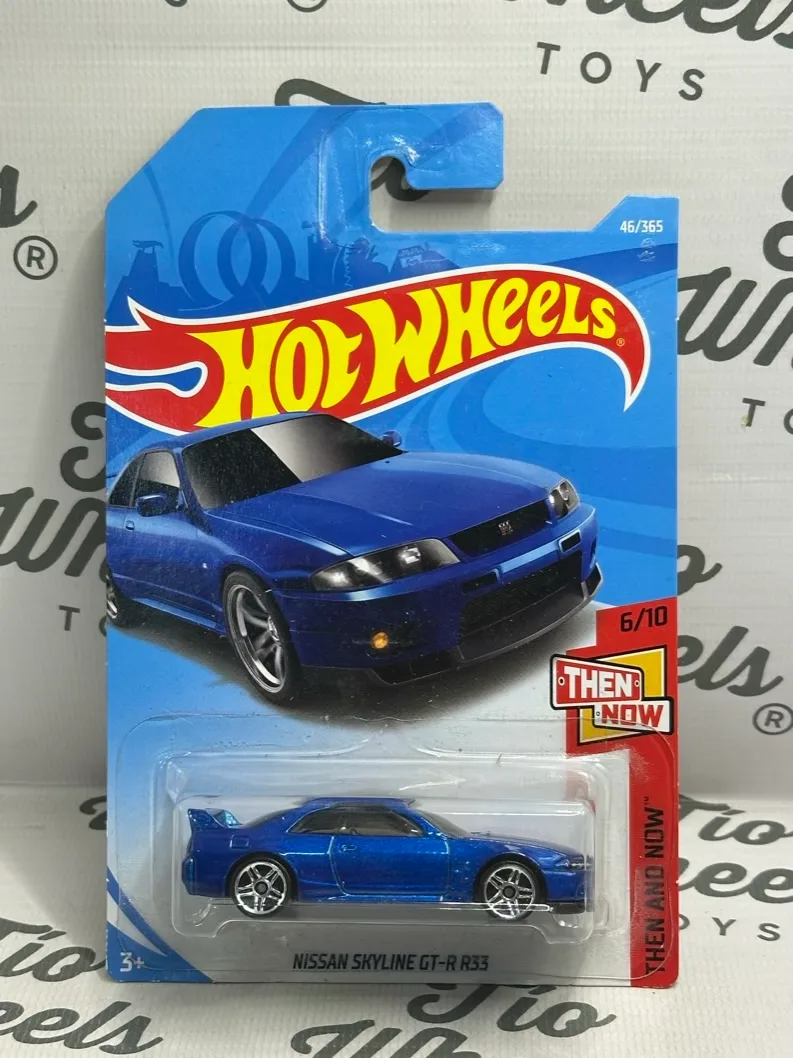 Nissan Skyline GT-R R33
