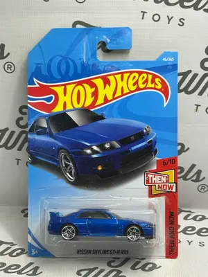 Nissan Skyline GT-R R33