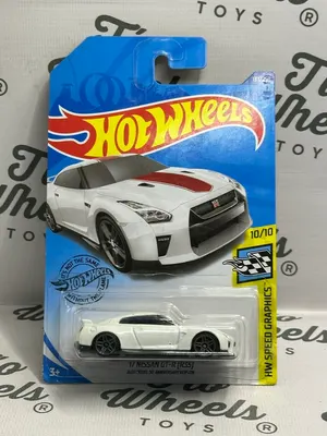 Nissan Skyline GT-R (R35) 2017