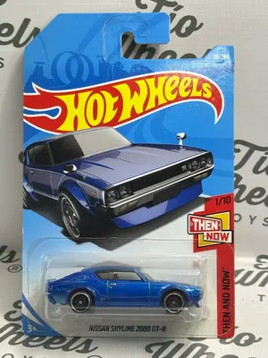Nissan Skyline 2000 GT-R
