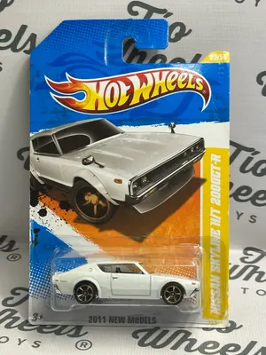 Nissan Skyline H/T 2000 GT-R Primera Edición