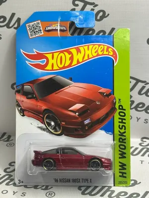 Nissan 180SX Type X 1996