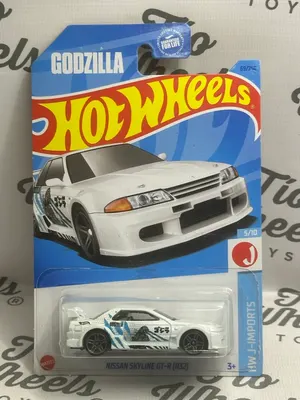 Nissan Skyline GT-R (R32)