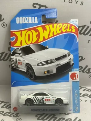 Nissan Skyline GT-R (BCNR33)