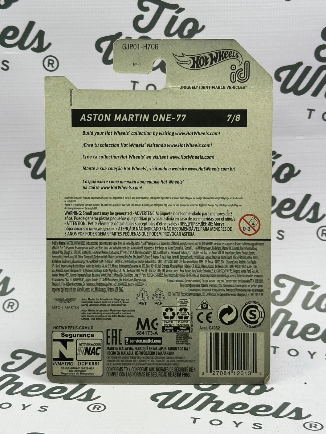 Aston Martin Id