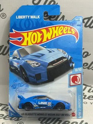 Nissan 35GT-RR LB-Silhouette Works