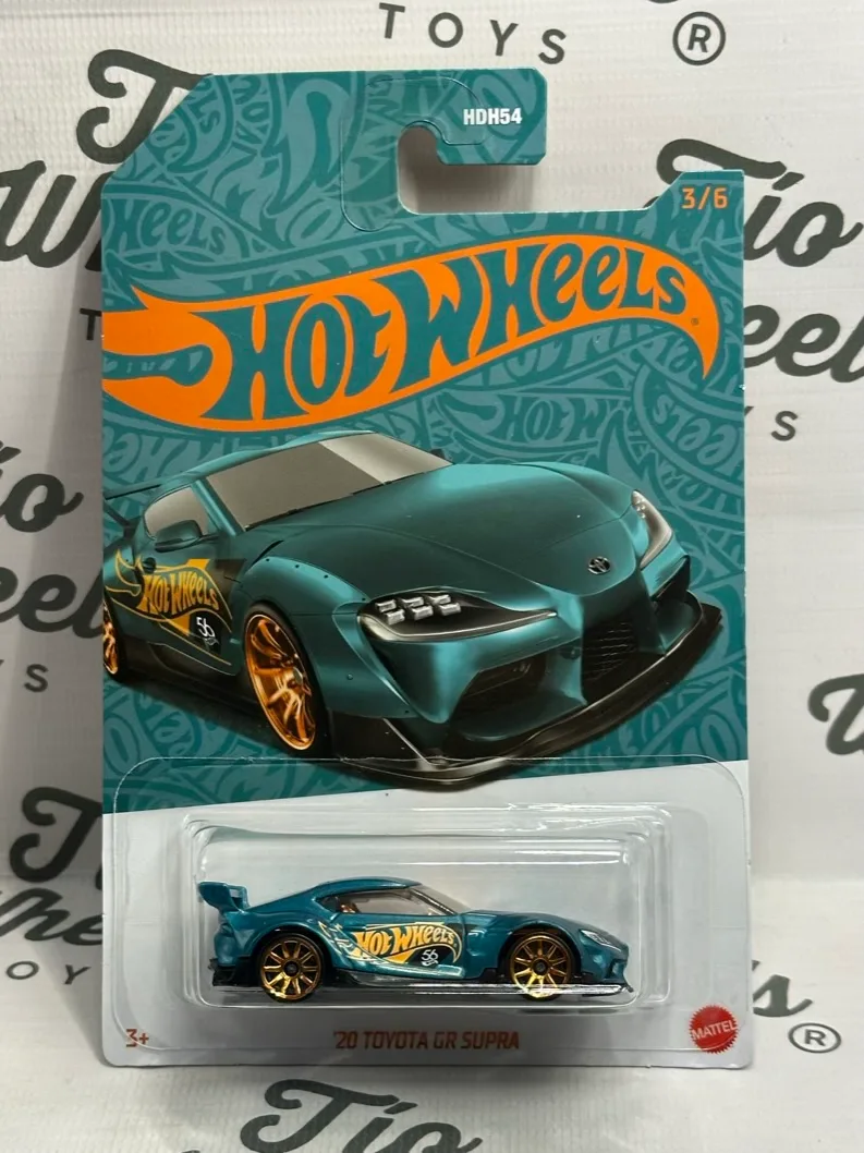 Toyota Supra GR 2020
