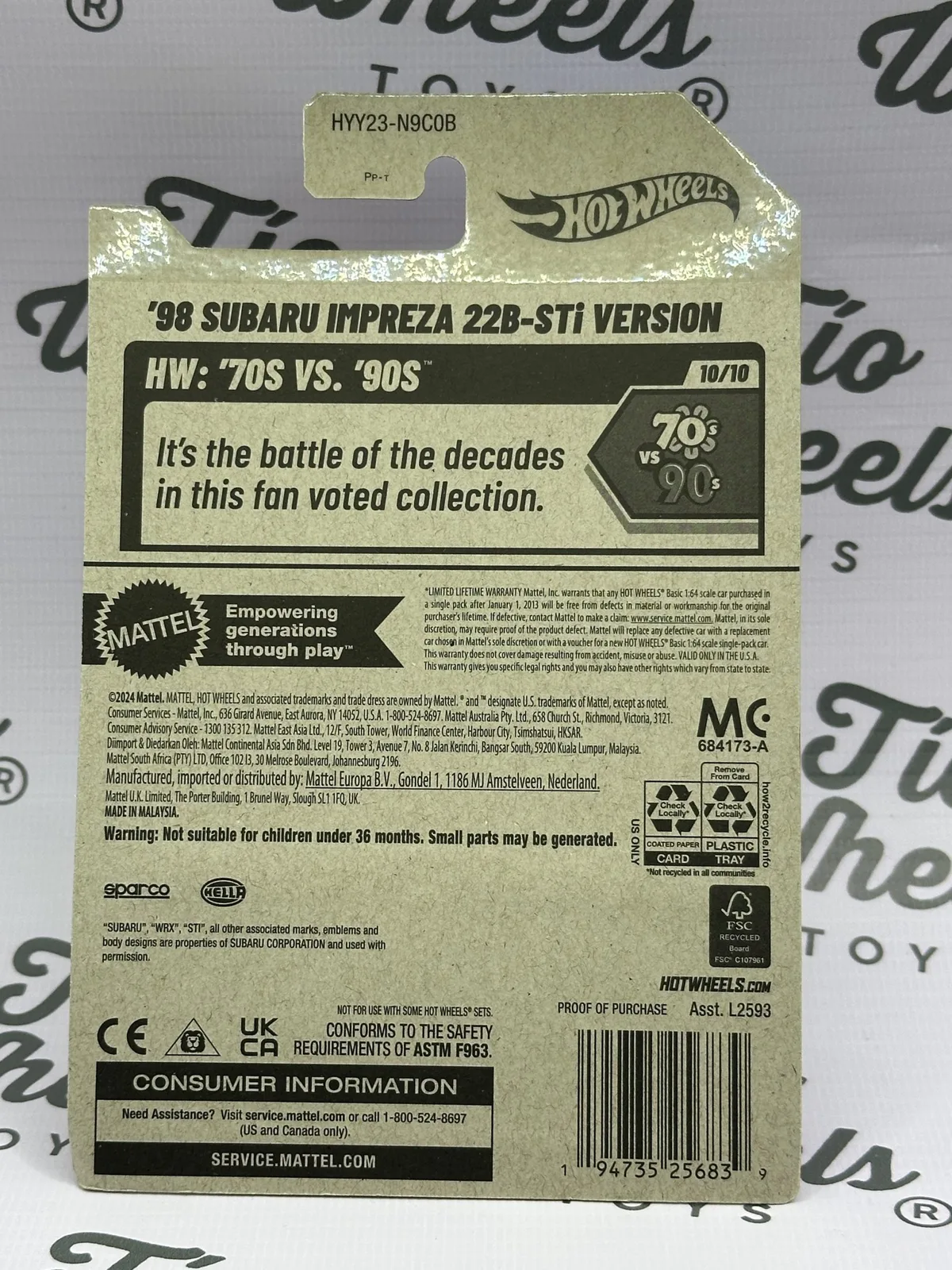 Subaru 22B Kroger Impreza