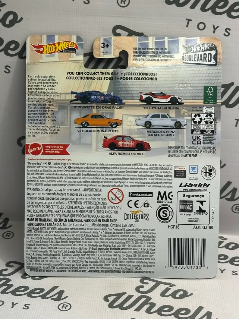 Toyota GR Supra 2020
