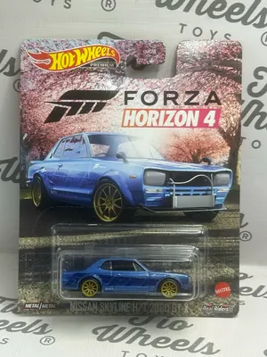 Nissan Skyline H/T 2000 GT-X Forza