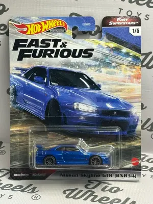 Nissan Skyline GTR (BNR34)