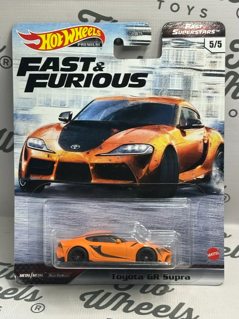 Toyota GR Supra