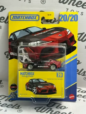 Toyota Supra 2023 Advan