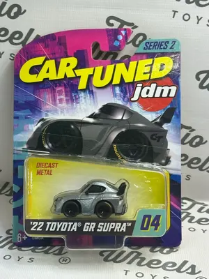 Toyota GR Supra 2022 Car Tuned