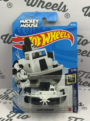Disney Steamboat MIckey Mouse 9/10