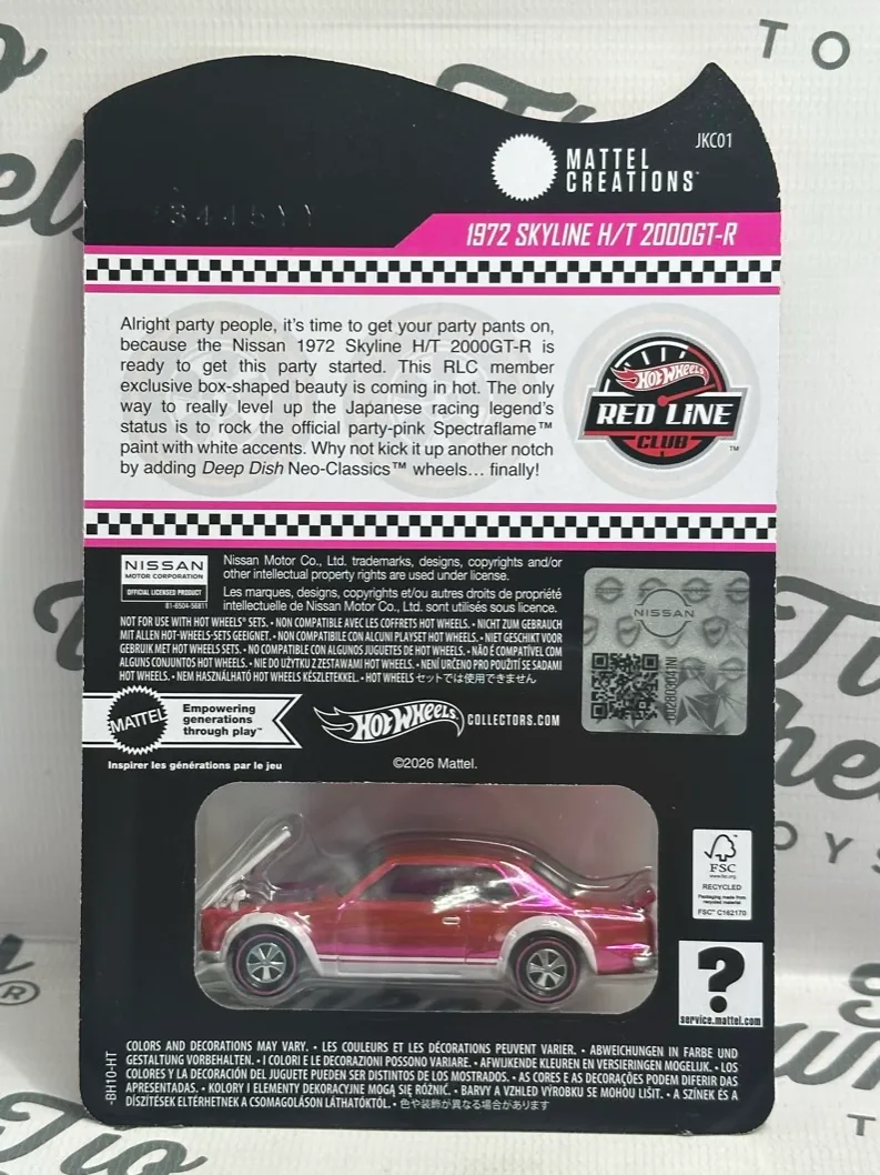 Nissan Skyline H/T 2000GT-R 1972 RLC