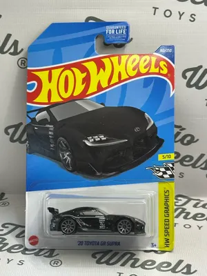 Toyota Supra Especial Game Stop