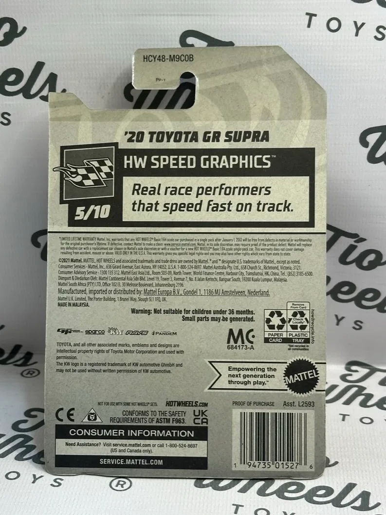 Toyota Supra Especial Game Stop