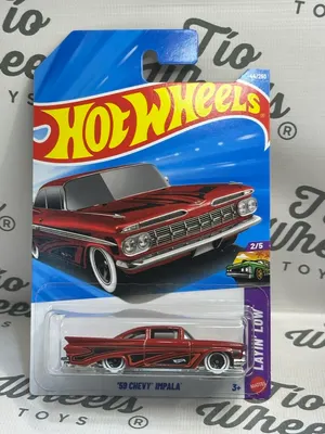 Chevy Impala 1959