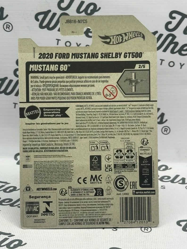 Ford Mustang Shelby GT500 2020