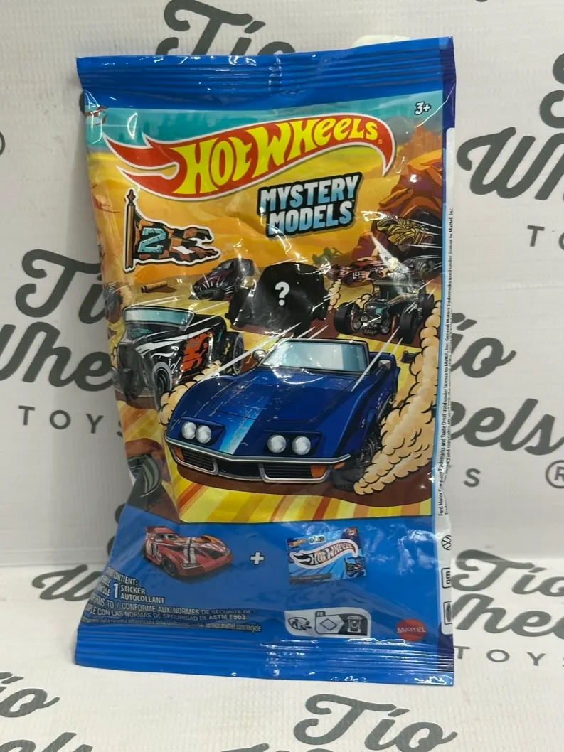 Volkswagen Beetle Mystery Models