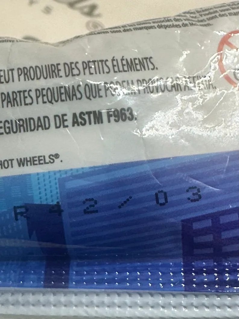 Honda Civic Type R 2016 Mystery Models