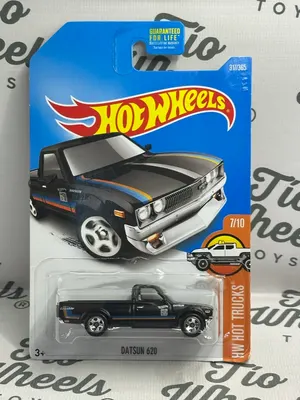 Datsun 620