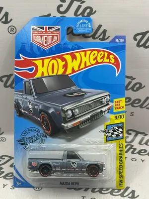 Mazda Repu
