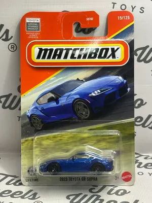 Toyota Supra 2023