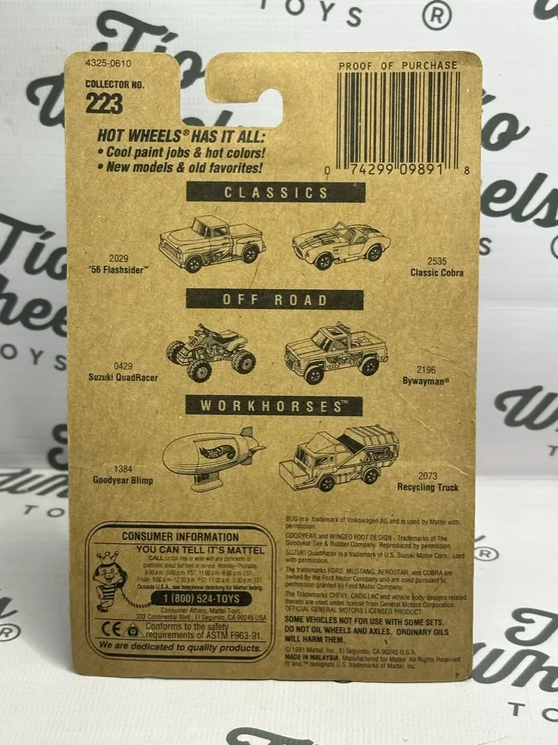 Volkswagen baja bug 1991 Metal