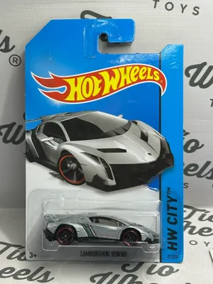 Lamborghini Veneno
