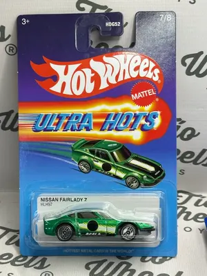 Nissan Fairlady Z Ultra Hot