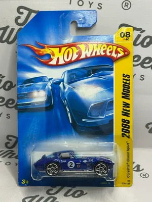 Corvette Grand Sport