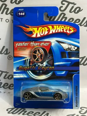 Bugatti Veyron