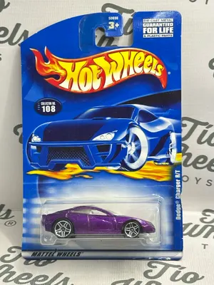 Dodge Charger R/T