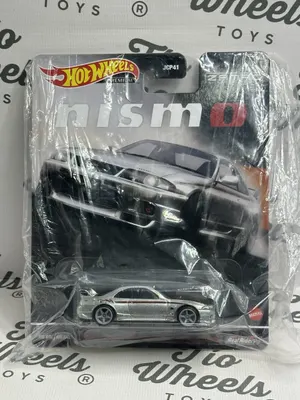 Nissan Skyline GTR BCNR33 Nismo Zamac, Tokio Auto Salón 2026