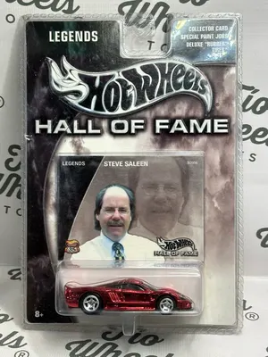 Salem S7 Hall Of Fame