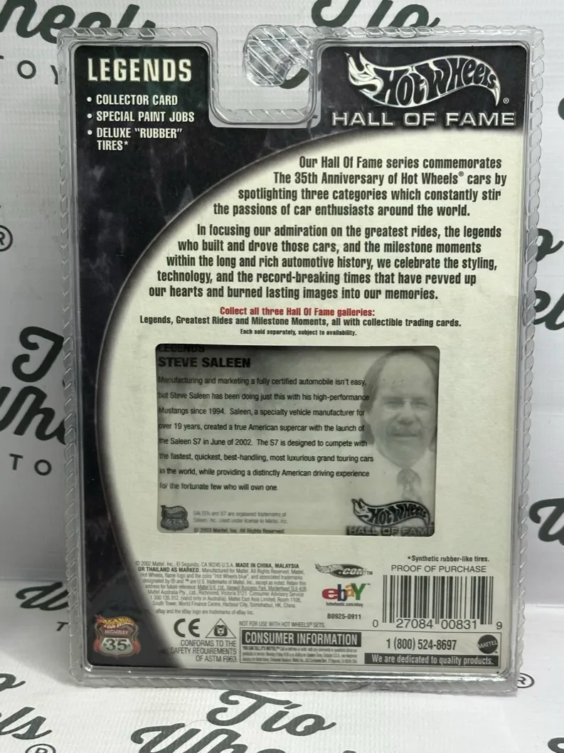 Salem S7 Hall Of Fame