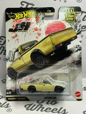 Datsun 620