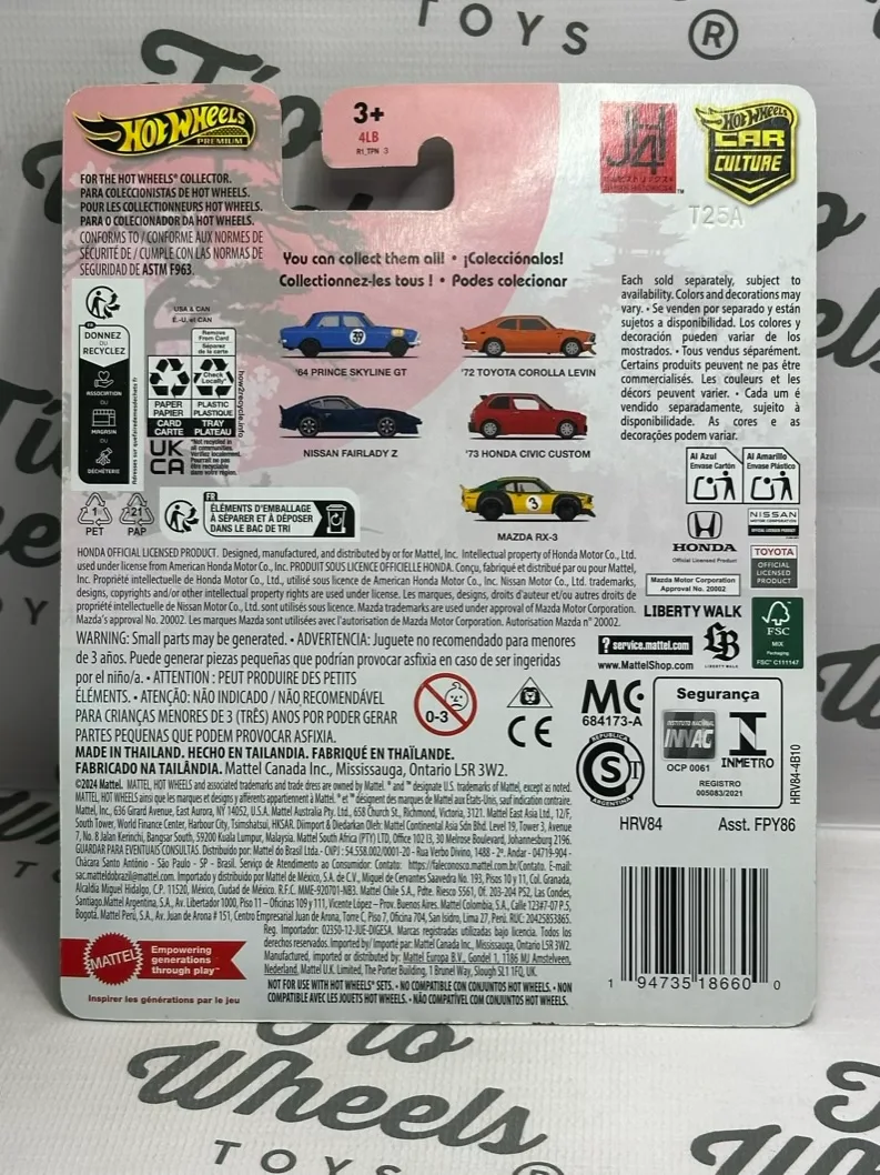Mazda RX3