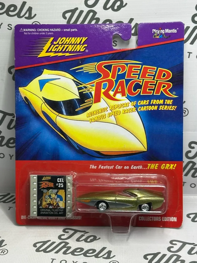 The CRX Speed Racer