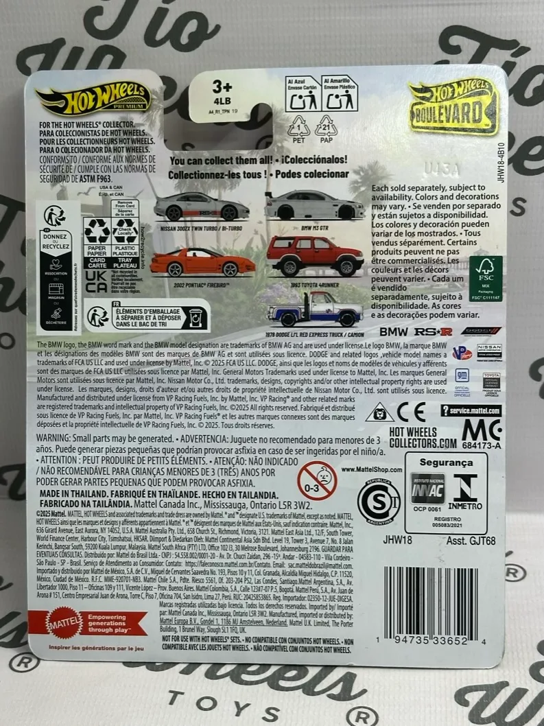 Toyota 4Runner 1993
